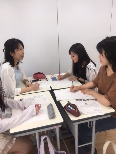 原稿作成中