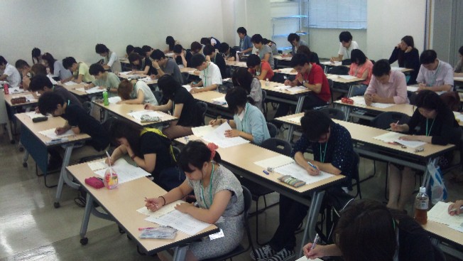 12 09 08 09 33 01 日本医歯薬専門学校 東京 高円寺