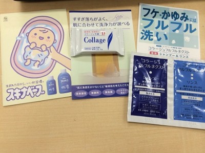 登録販売者学科２年生 持田ヘルスケア様による商品説明 日本医歯薬専門学校