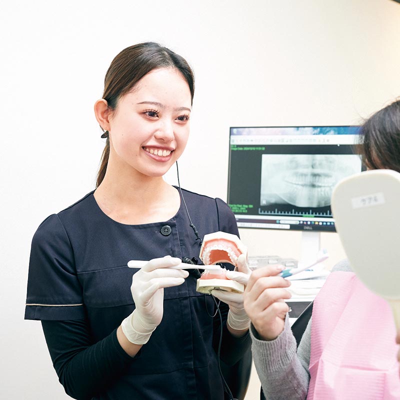 歯科衛生士学科