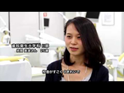 動画で見るイシヤク