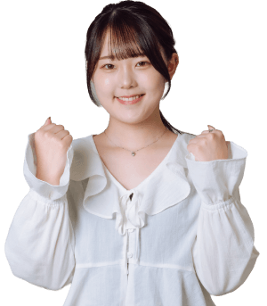 1年制のイシヤクだからわたしもできた！