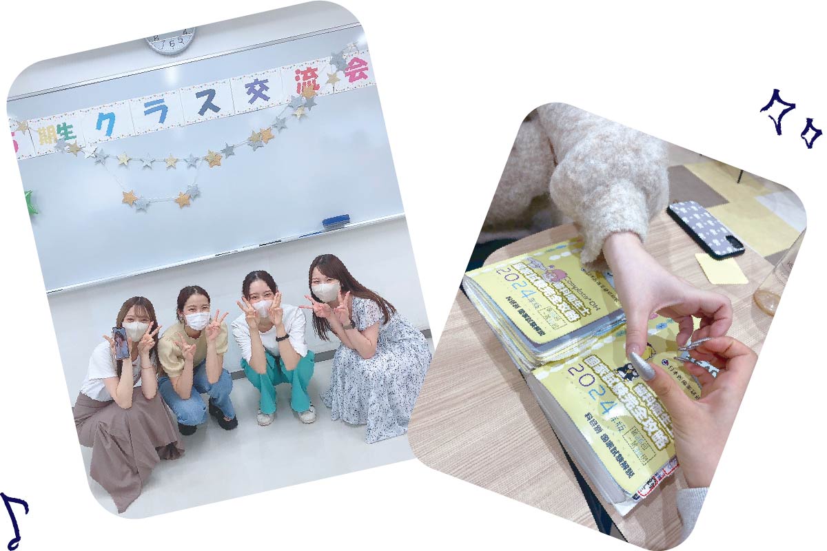 イシヤクの思い出：卒業生