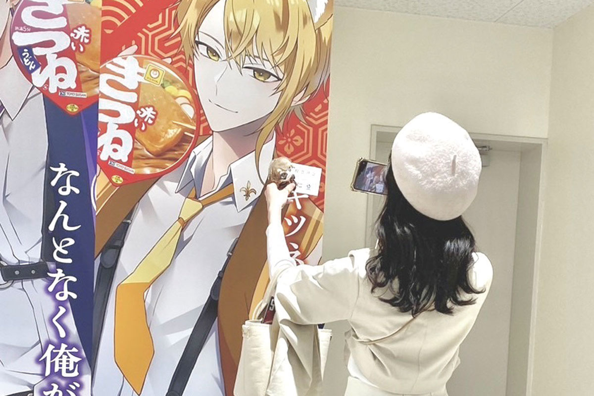 ナイショの本音トーク：プライベートの楽しみ