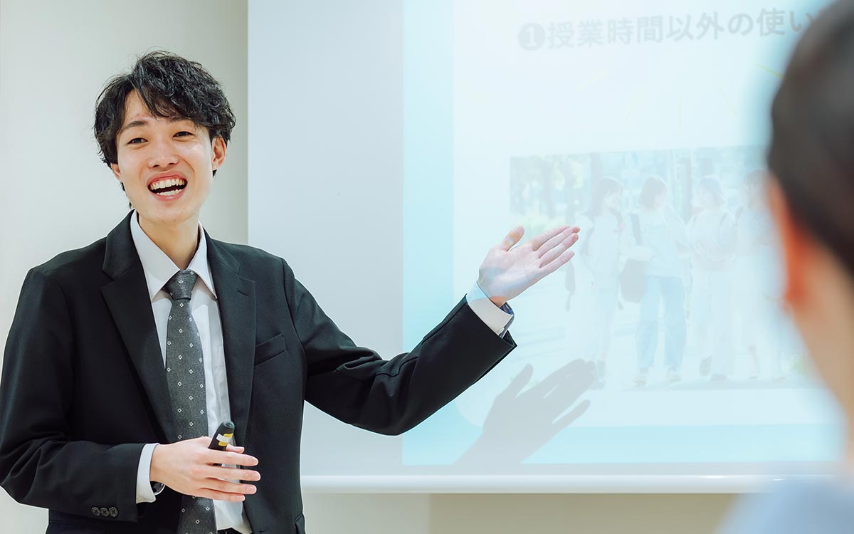 学校説明会