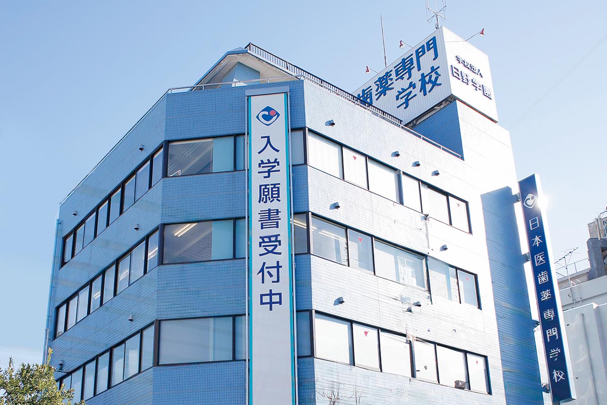 校舎