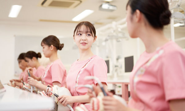 歯科衛生士学科体験メニュー